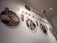 -钟姐炖品(万象城店)
