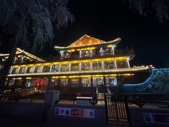 -南门涮肉(通州大船店)