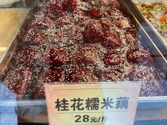 -四季小馆·地道北京小吃(广百店)