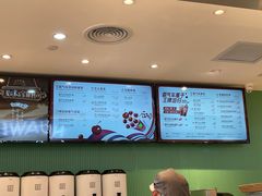 -奈雪的茶(振华商厦店)