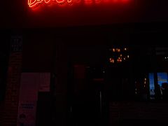 -Ducktail