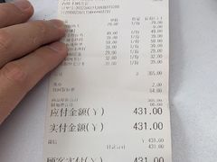 -珍藏湘约(科技园店)