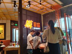 -菲滋意式餐厅(加州阳光二店)