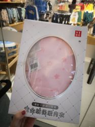 -爱婴室(上海百联中环店)