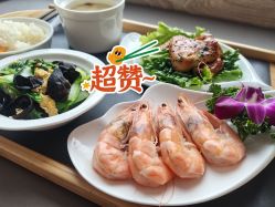 -僖僖月子中心·僖玥馆