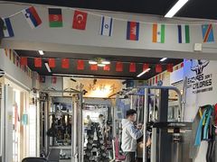 -M.S拳击泰拳馆(大学路店)