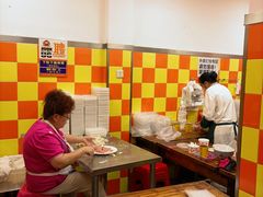 -小秋水饺(大成路总店)