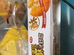 -味多美蛋糕(洋桥店)