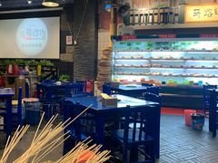 -马路边边串串香(双井直营店)