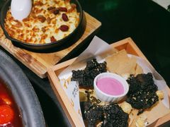 -探鱼·鲜青椒爽麻烤鱼(领展购物广场店)