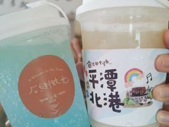 -石头会唱歌融来+北港岚台两岸交流中心