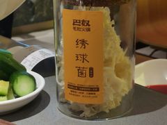 -巴奴毛肚火锅(新街口金鹰店)