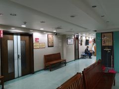 -广州市正骨医院