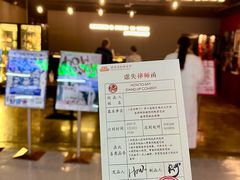 -工联CC