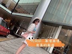 -海港城