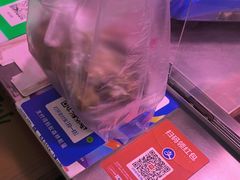 -老王豆皮