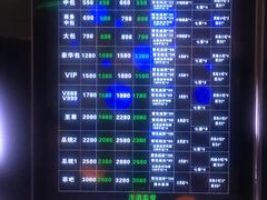 -宝岛甲壳虫KTV(蓝天路店)