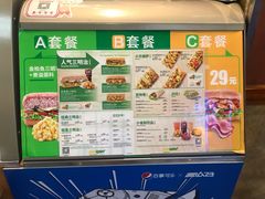 -赛百味SUBWAY(哈西店)