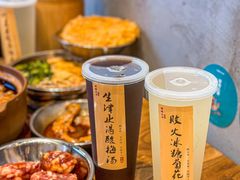 -螺螺大方螺蛳粉
