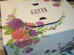 -SAYScake善食感戚风蛋糕(临江大道店)