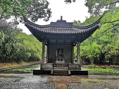 -兰亭风景区