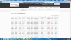 iphone_upload_pic-Y+瑜伽会所