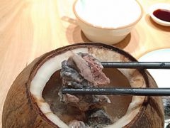 原只椰子炖乌鸡-珍味汤馆·潮汕家乡菜(保利文化广场店)