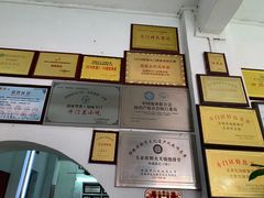 -大赤坎肥仔强烧味海鲜餐厅(大赤坎店)