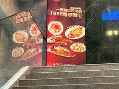 -宴周康·精致江浙菜(周浦店)