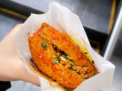 -518豆腐干(总店)