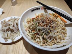 -朱新年·苏式汤团·面点(北寺塔店)