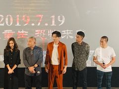-英皇电影城(英皇集团中心IMAX店)
