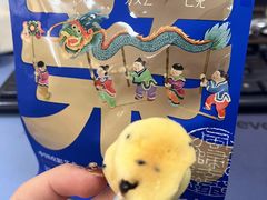 -墨茉点心局(梅溪湖新天地一店)