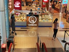 门面-CAKE BOSS 蛋糕老板(西单君太百货店)