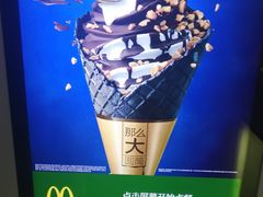 -麦当劳(鄂尔多斯机场店)