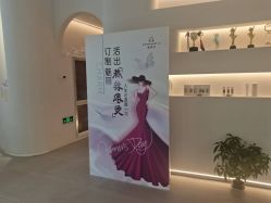 点击看大图 -紫琪尔·胸部养护护理