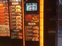 -大快活(丽丰店)
