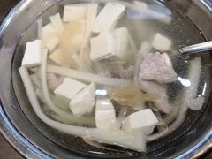 -鑫旺旺汤包(总店)