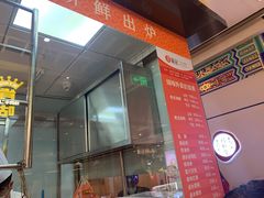 -龙记香港茶餐厅(久光百货店)