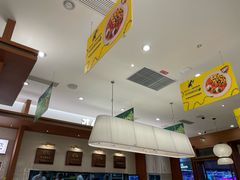 -池奈·咖喱蛋包饭(熙地港店)