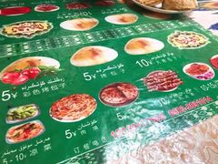 菜单-玉龙喀什有名爱可德木烤包子