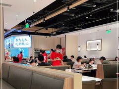 大堂-九毛九西北菜(番禺万达店)