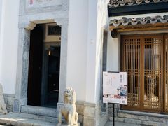 -鲤院·新中式美学·庭院餐厅(夫子庙店)