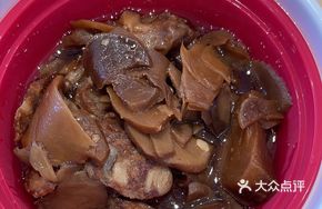 King Oyster Mushroom with Sausage
