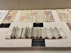 -九江市博物馆