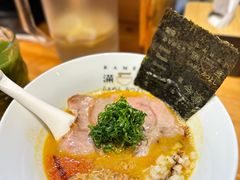 -Ramen满吉·豚骨拉面(丽园路店)