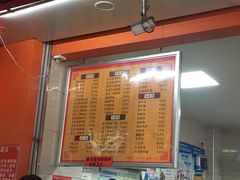 -舒记粉店(七星路店)