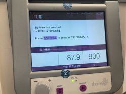 -深圳芙必优医疗美容·抗衰中心