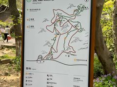 -穹窿山景区