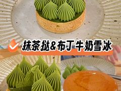 -猫里有甜